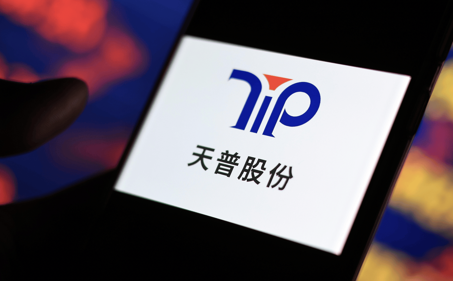 复牌后一字跌停<strong></p>
<p>中国化学股票</strong>!16倍大牛股天普股份发布声明