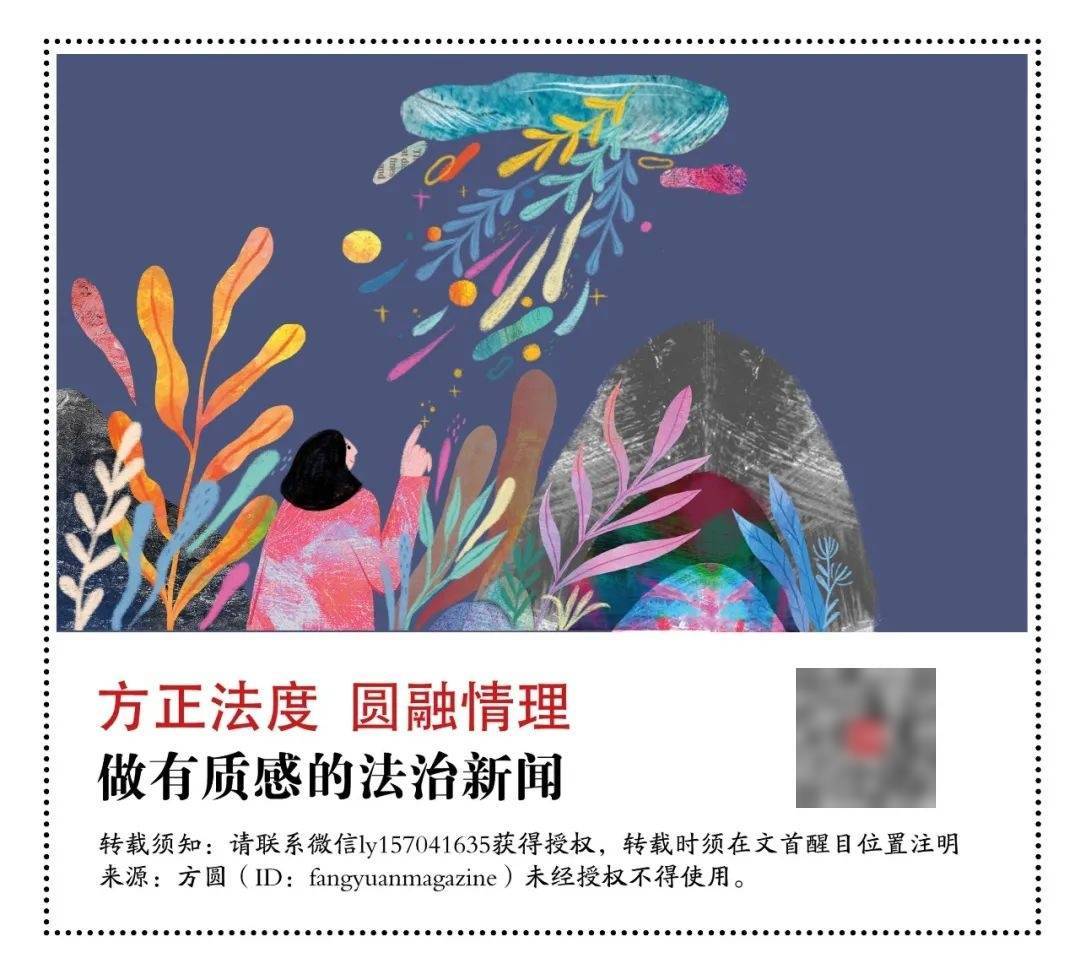 母亲为女儿上军校被骗6万元血汗钱<strong></p>
<p>中国化学股票</strong>，11年后因一条短视频讨回公道