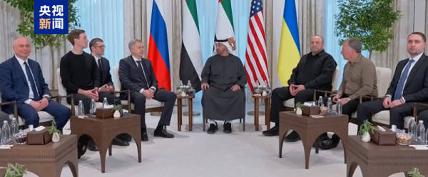 克宫：普京同意见面<strong></p>
<p>锦龙股份股票</strong>，“普泽会”地点只能是莫斯科