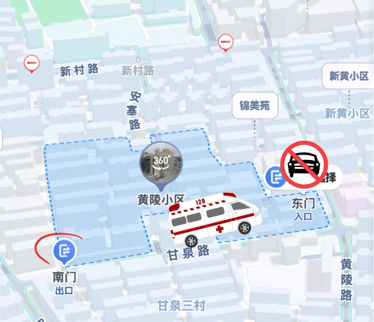 家属怒了！上海105岁老人流血昏迷<strong></p>
<p>汤臣倍健股票</strong>，救护车被支使得团团转，只因一扇门！