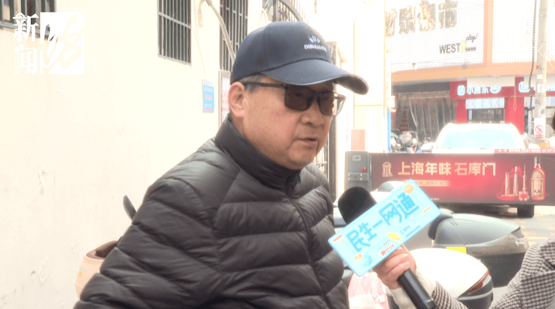 家属怒了！上海105岁老人流血昏迷<strong></p>
<p>汤臣倍健股票</strong>，救护车被支使得团团转，只因一扇门！