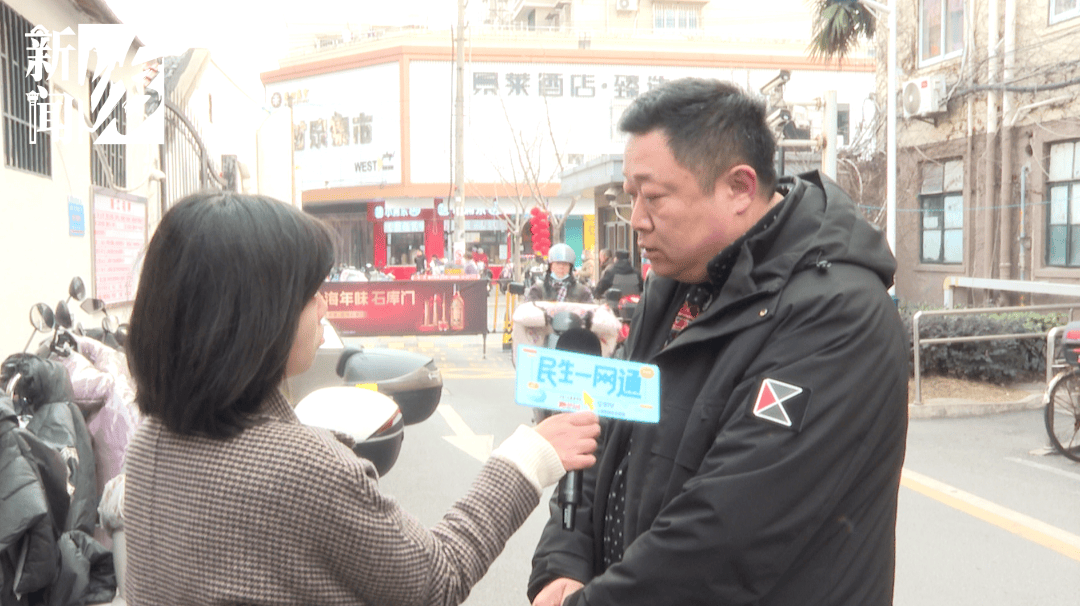 家属怒了！上海105岁老人流血昏迷<strong></p>
<p>汤臣倍健股票</strong>，救护车被支使得团团转，只因一扇门！