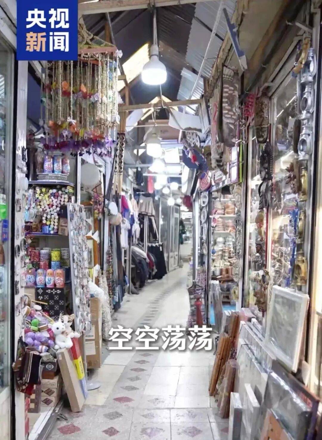 大量境外伊朗人逆行回国：不会抛下祖国自己逃命<strong></p>
<p>鸿博股份股票</strong>，为了保卫祖国战斗到底