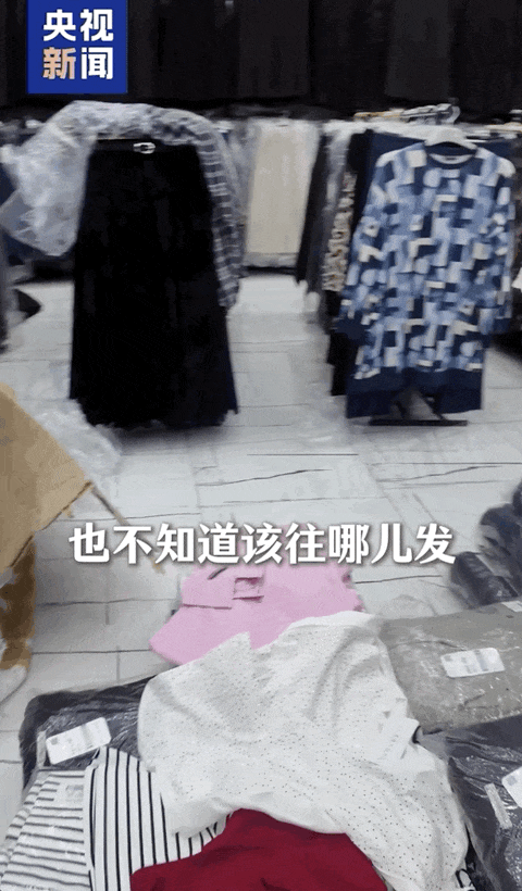 大量境外伊朗人逆行回国：不会抛下祖国自己逃命<strong></p>
<p>鸿博股份股票</strong>，为了保卫祖国战斗到底