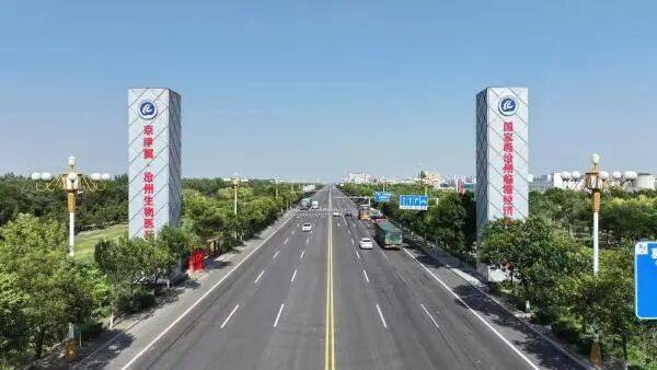 沧州:总投资684亿元 京津冀协同发展提质增效