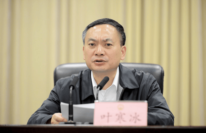 今年第20“虎”任上被查<strong></p>
<p>双环传动股票</strong>！公安厅原厅长被公诉