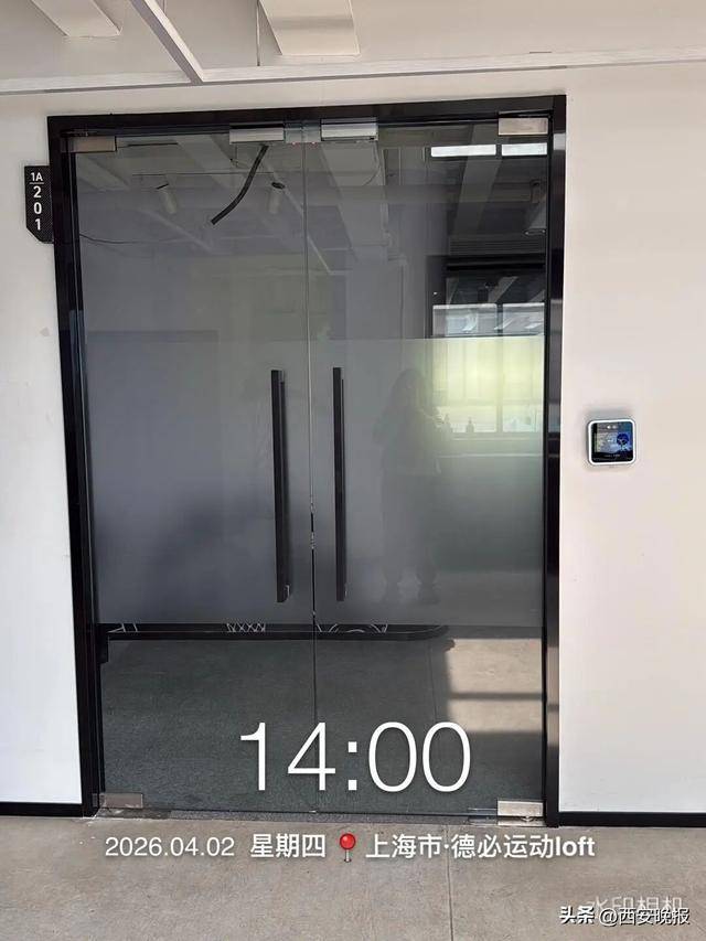 女子称休完产假发现“公司没了”<strong></p>
<p>双环传动股票</strong>,已申请仲裁,劳动监察部门回应