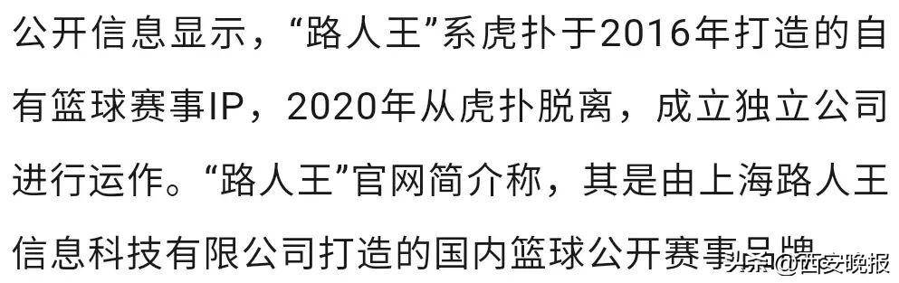 女子称休完产假发现“公司没了”<strong></p>
<p>双环传动股票</strong>,已申请仲裁,劳动监察部门回应