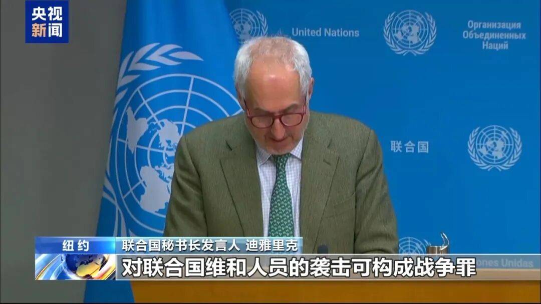 突发!以色列发动空袭、炮击<strong></p>
<p>双环传动股票</strong>,已向黎巴嫩派出伞兵和突击队组成的精锐部队!内塔尼亚胡最新发声