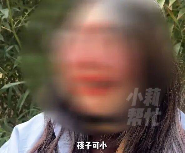 河南一远嫁女子称丈夫月薪涨至6万后频繁家暴与言语羞辱她<strong></p>
<p>贵州百灵股票</strong>，当着老人孩子的面动手，吓得老人下跪求情，公安机关已立案调查，妇联已介入