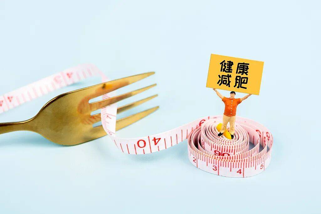 那些注射司美格鲁肽减重的人<strong></p>
<p>天坛生物股票</strong>，后来怎样了？