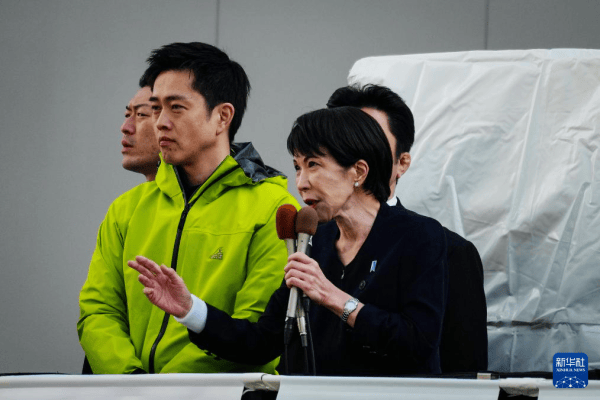 陈刚：重返东京<strong></p>
<p>华西能源股票</strong>，发觉经济已不再是中日关系的“压舱石”