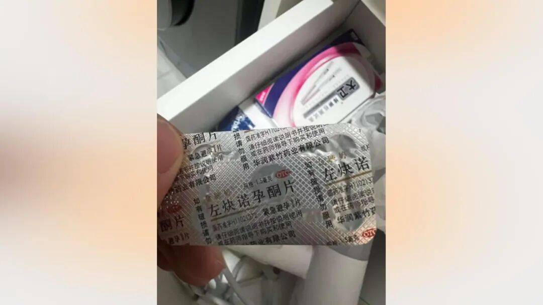 25岁海归男子恋上浙江离异老板娘<strong></p>
<p>华西能源股票</strong>，分手后追讨12万：每个月给她点外卖都要五六千，对方却没转过一分钱，每次转账还要写自愿赠与，准备起诉