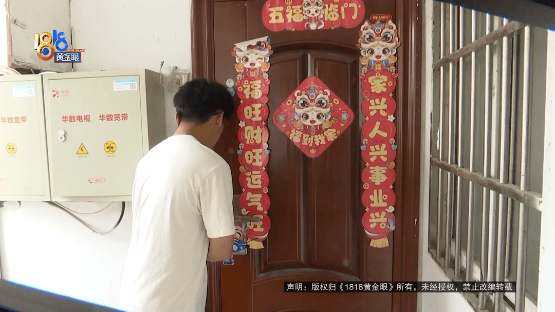 “给我500元<strong></p>
<p>华西能源股票</strong>，否则继续投诉你！”浙江一快递员送错的快递疑被转手寄走，找收件人沟通却屡遭投诉，连民警和记者也都被投诉
